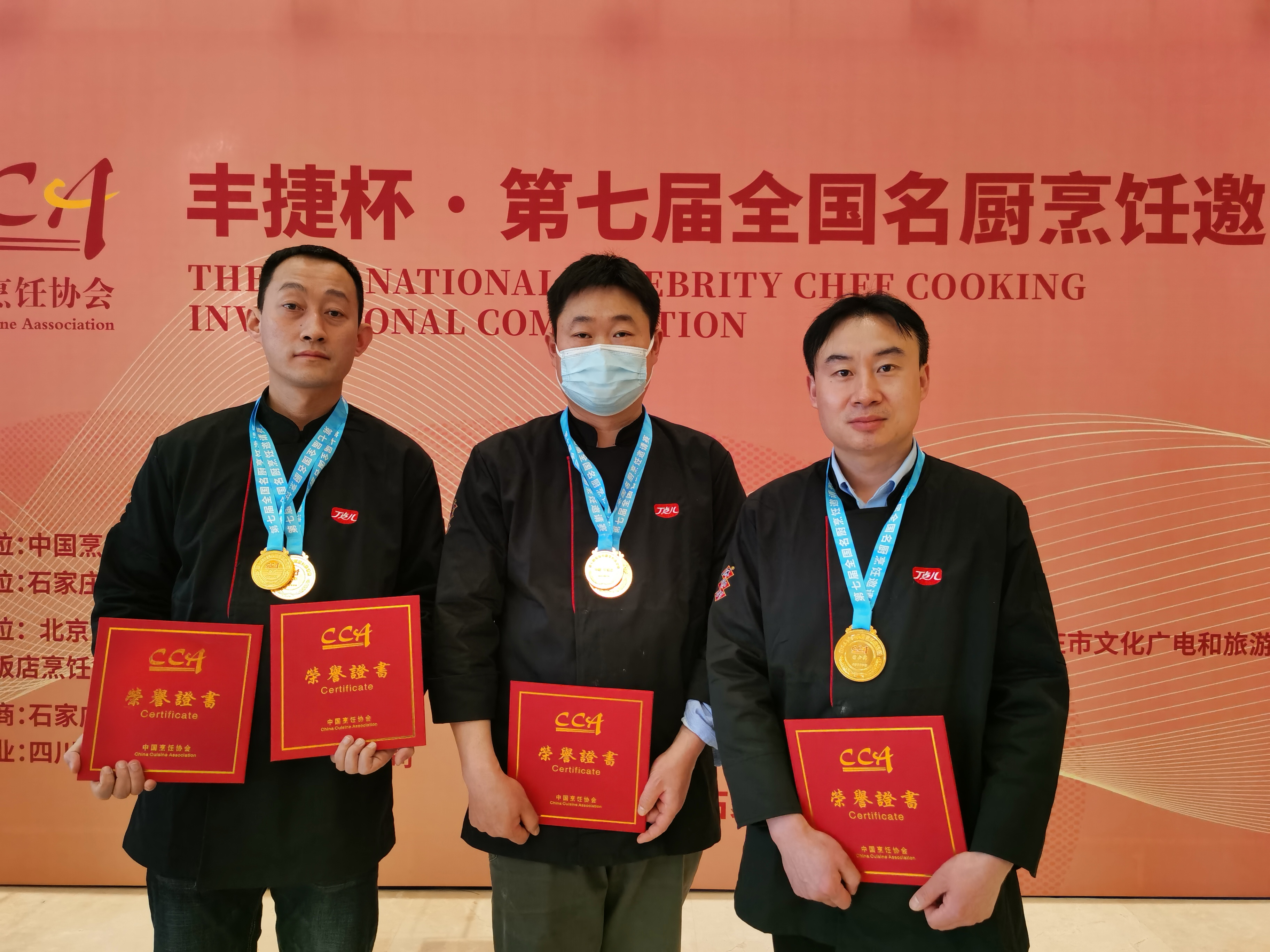 尊龙凯时研发大师