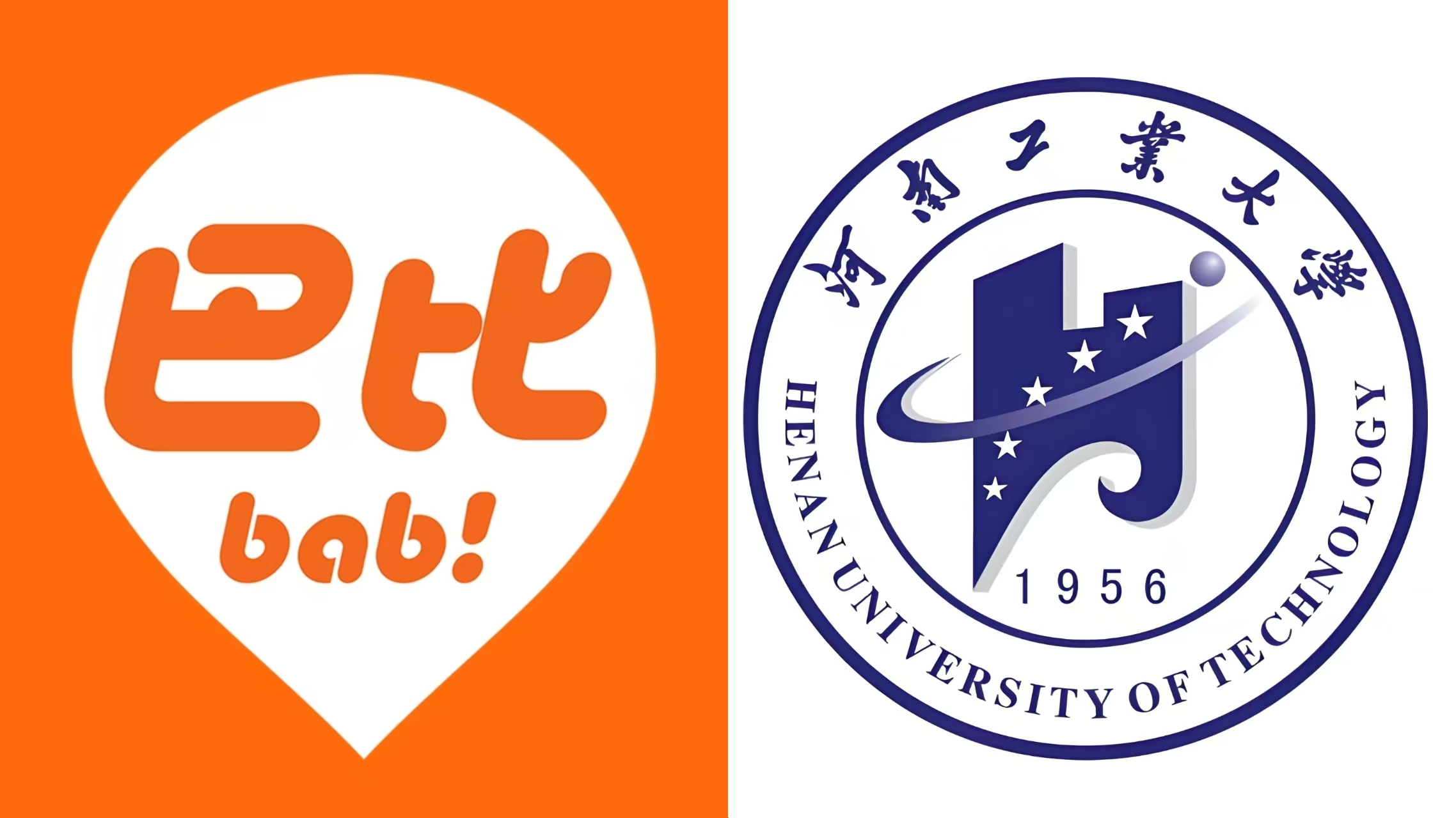 【强强联手】尊龙凯时食品×河南工业大学签约，共启发酵面点技术研发新篇章