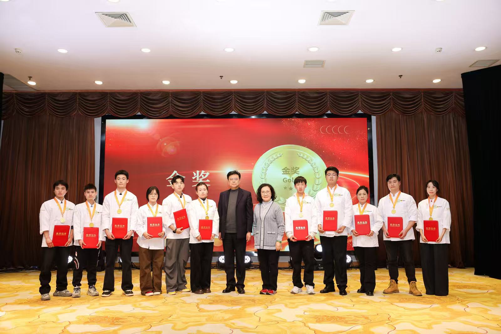 双金荣耀，人才辈出 | 摘冠上海市首届餐饮烹饪技能大赛!